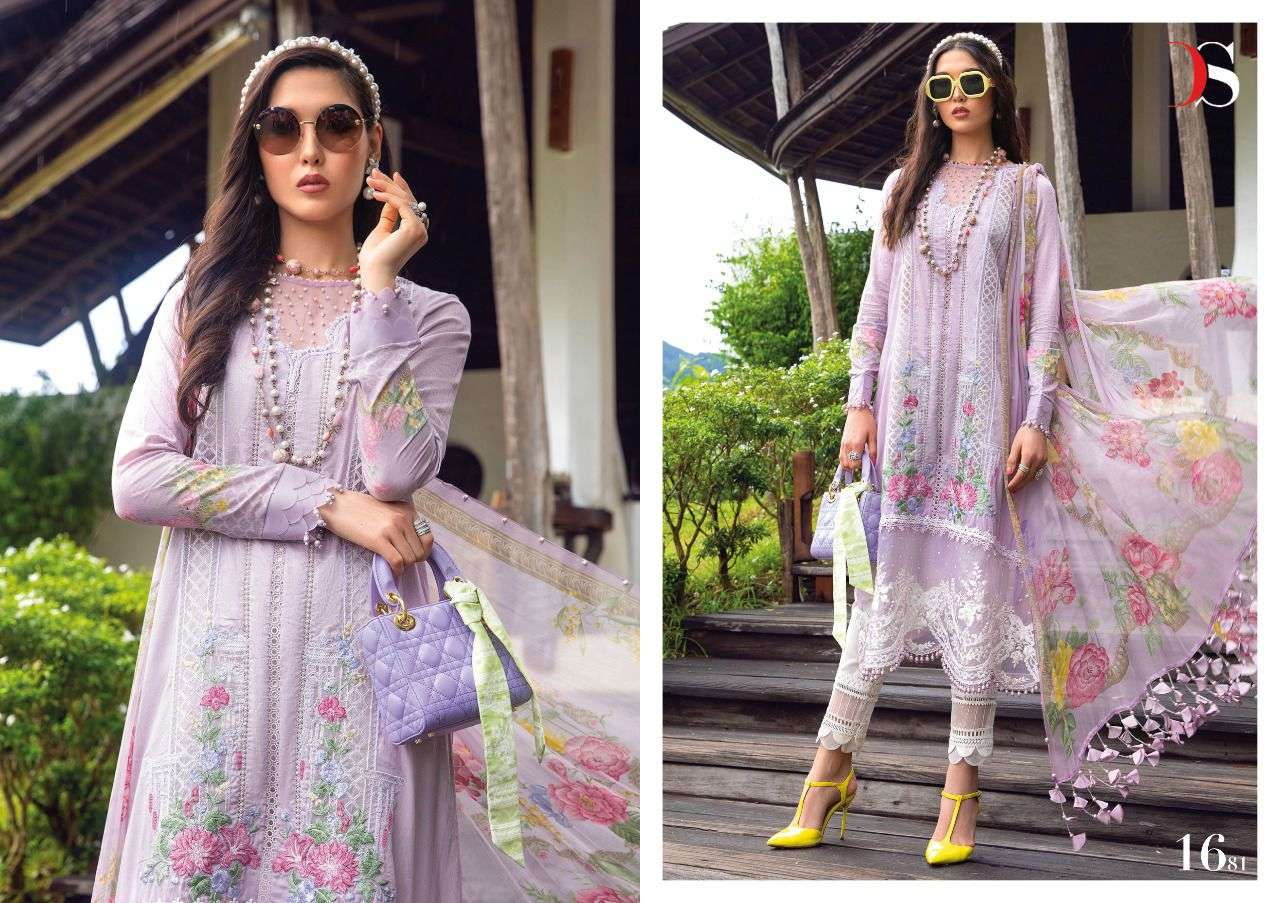 mariab mprint lawn 22-3 by deepsy suits pure cotton heavy embroidered salwar kameez at pratham exports