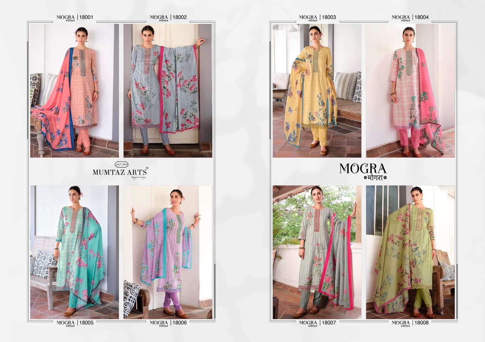 mumtaz arts mogra 18001-18008 series pure lawn latest catalogue wholesale price 