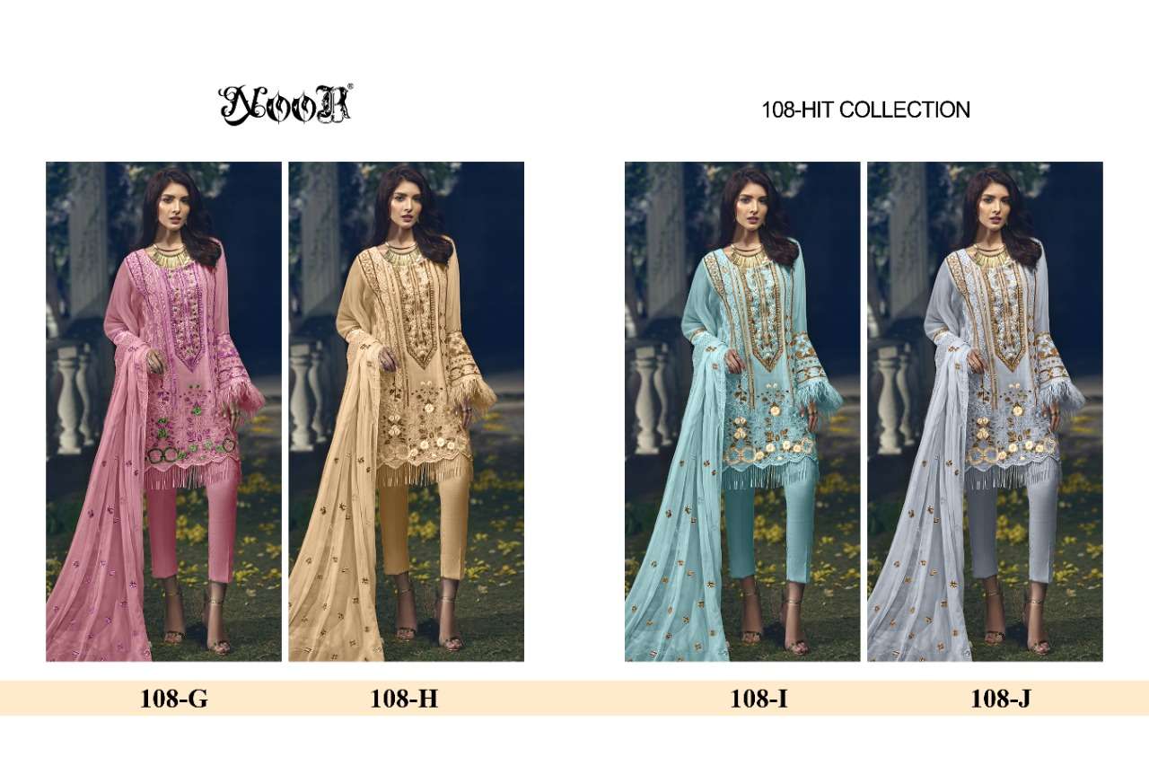 noor presents noor 113 colour edition georgette salwar kameez wholesale price surat