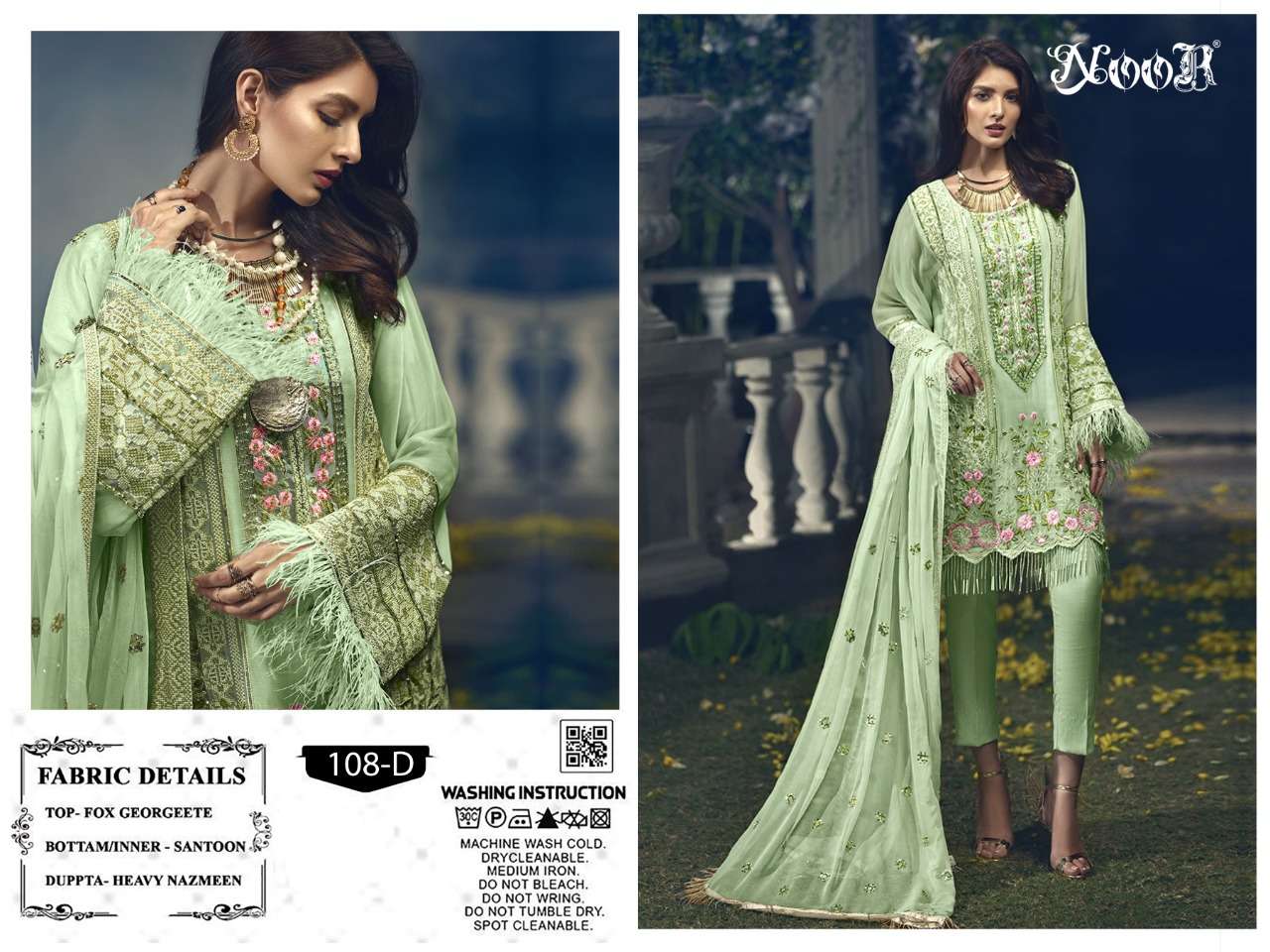 noor presents noor 113 colour edition georgette salwar kameez wholesale price surat