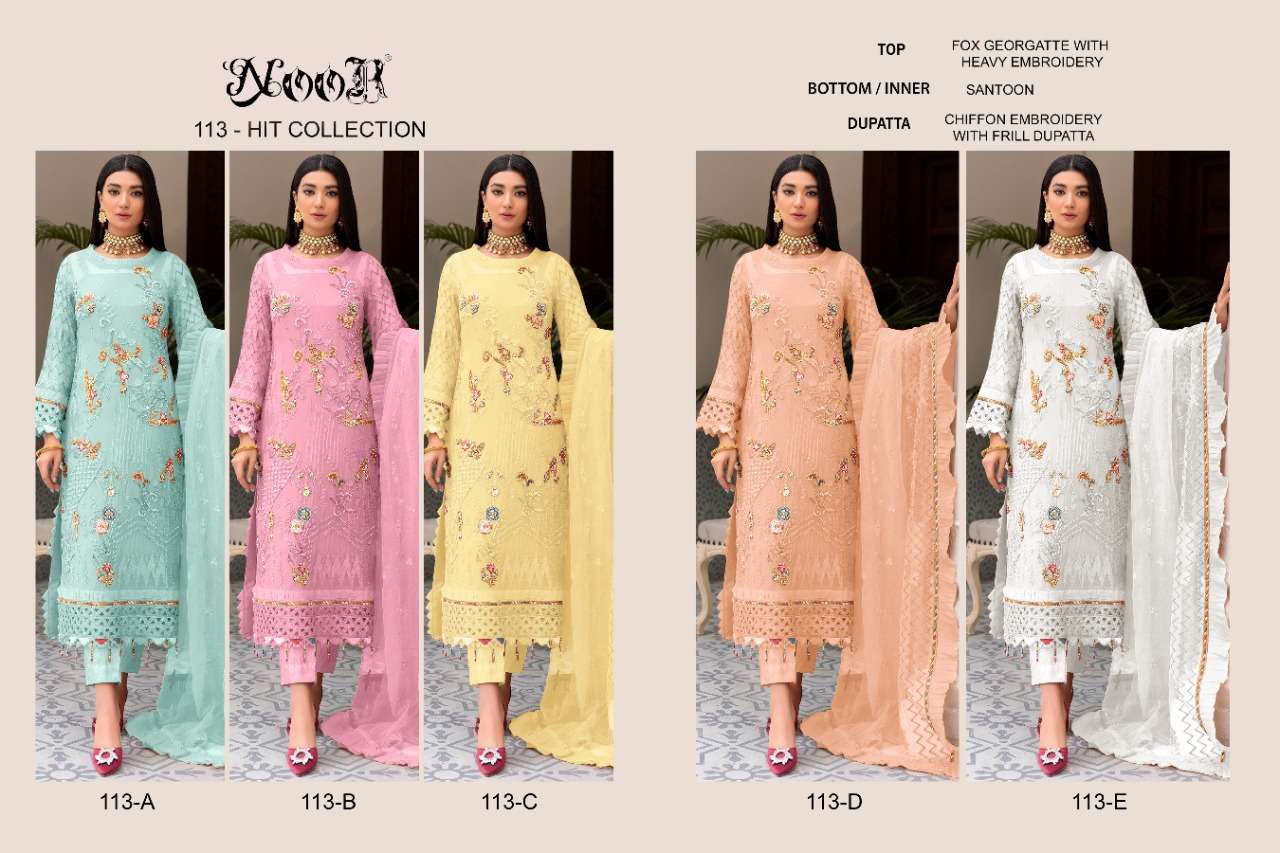 noort 113 hit collection georgette fancy pakistani salwar kameez wholesale price surat