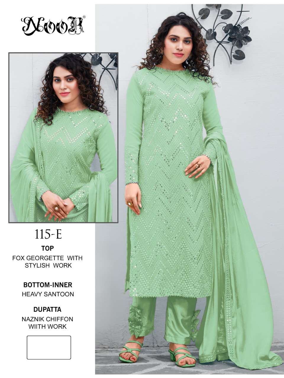 noot 115 hit collection georgette heavy embroidered pakistani salwar kameez wholesale price surat