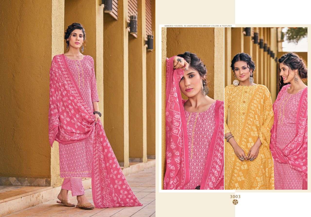 radha fab rumy vol 3 3001-3010 series cotton printed salwar kameez wholesale price surat