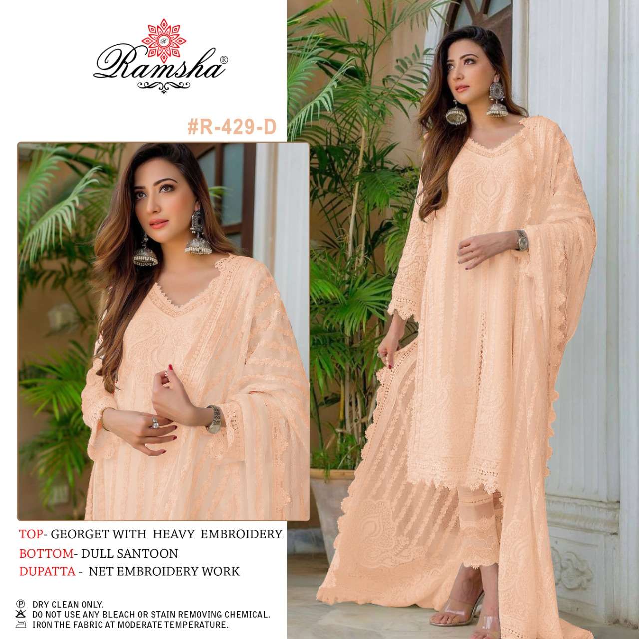 ramsha 429 colour edition catalogue wholesale price supplier surat