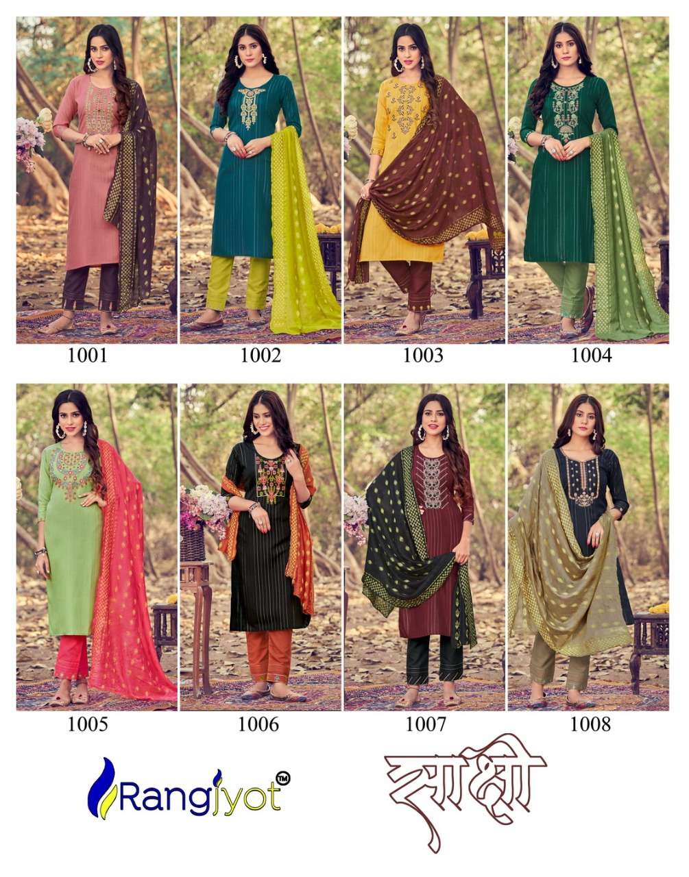 rangjyot sakshi vol 1 1001-1008 series party wear designer kurtis collection wholesale price surat