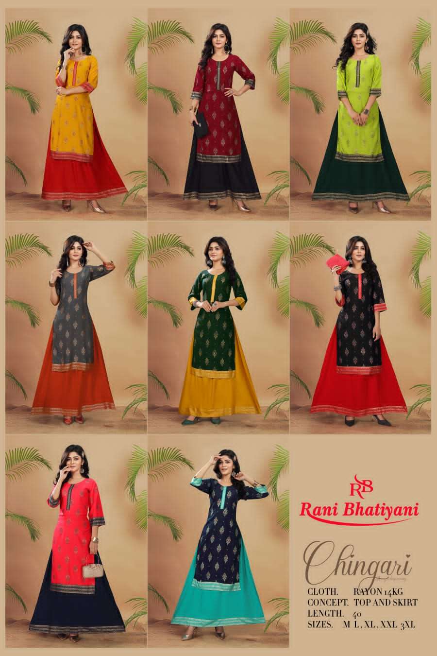 rani bhatiyani chingari vol 1 rayon fancy kurtis collection wholesale price surat