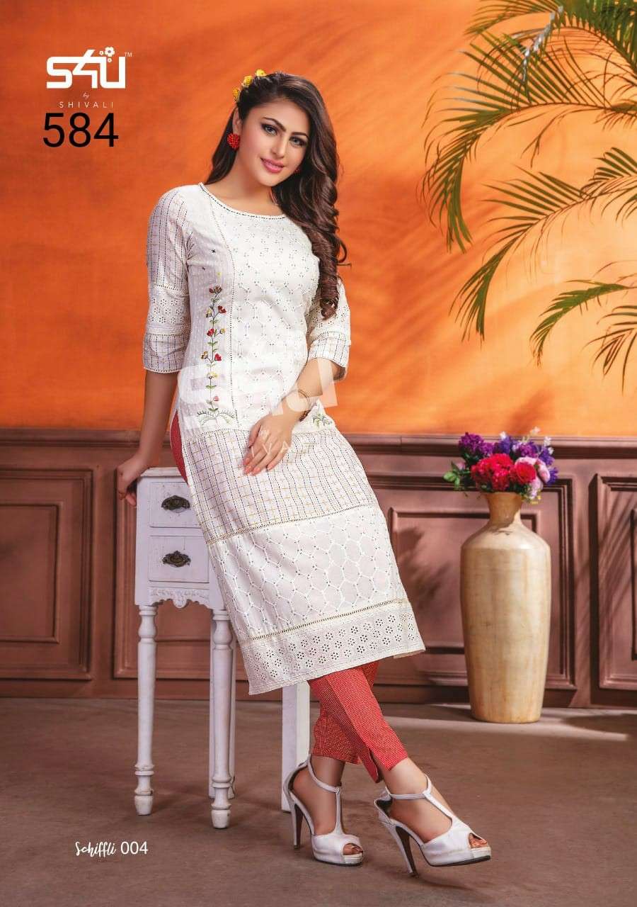 s4u 584 designer wear kurti collection online shopping surat wholesaler dealer