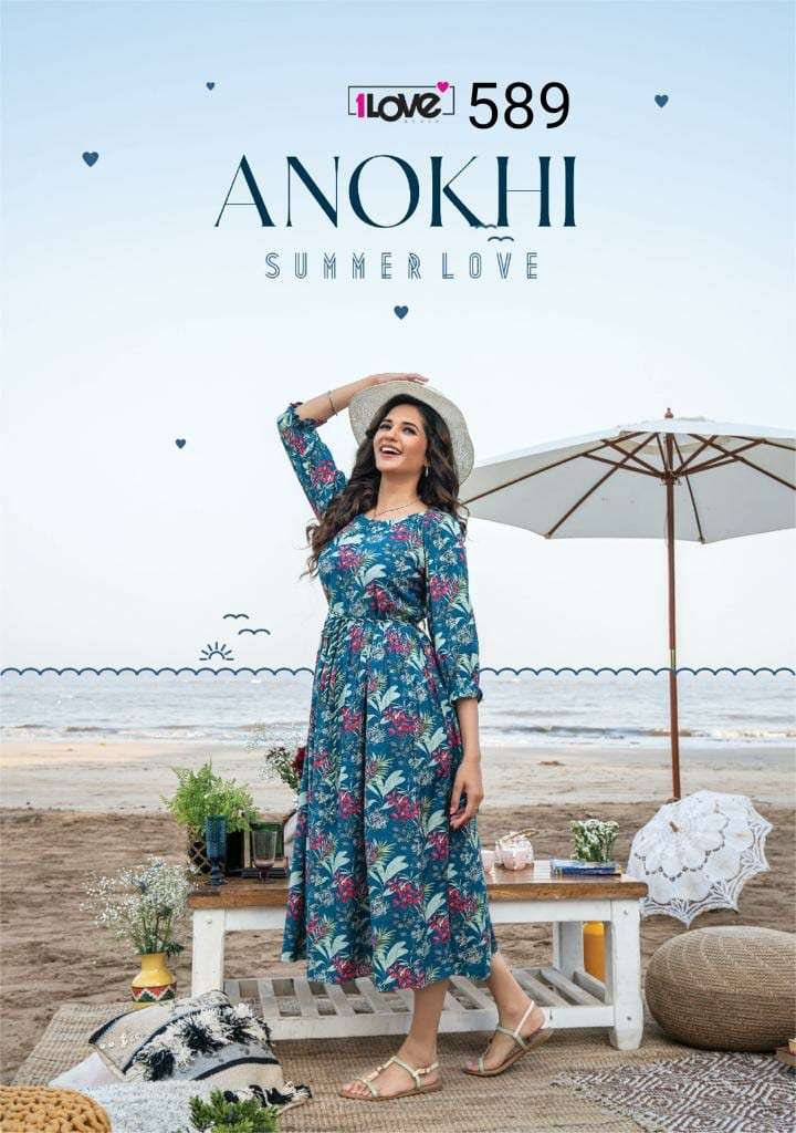 s4u anokhi 589 designer style kurti collection online shopping wholesaler surat 