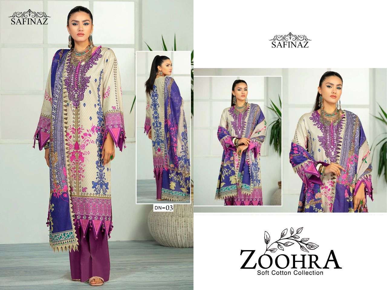 safeenaz zoohra soft cotton daily wear pakistani salwar kameez wholesale price surat