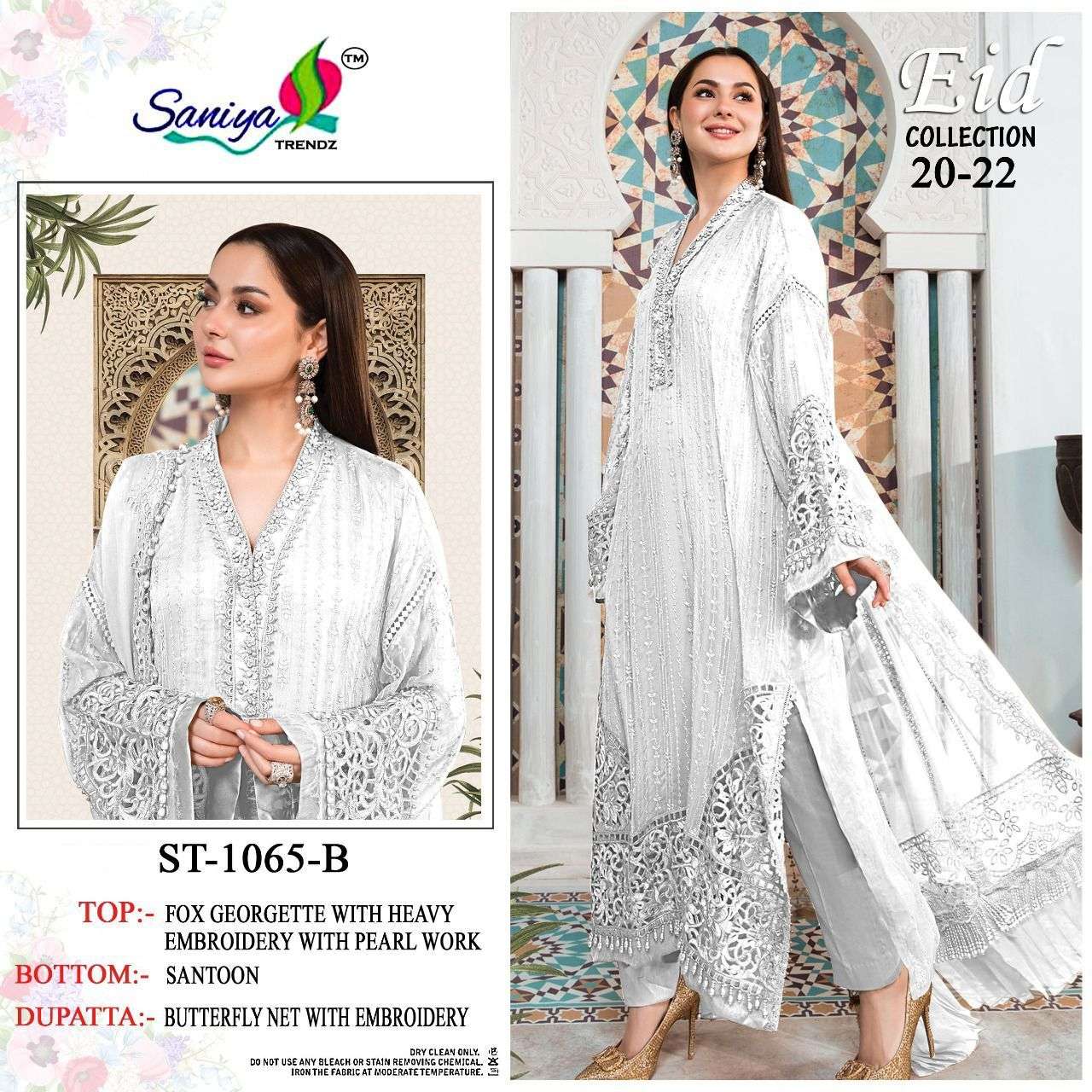 saniya trendz 1065 georgette embroidered premium pakistani salwar kameez wholesale price surat