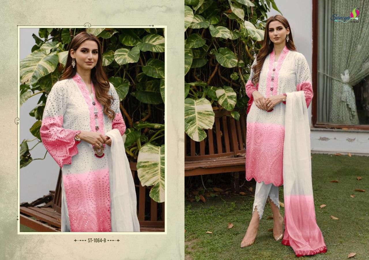 saniya trendz zarqash hits 1064 pakistani designer salwar kameez wholesale prce surat