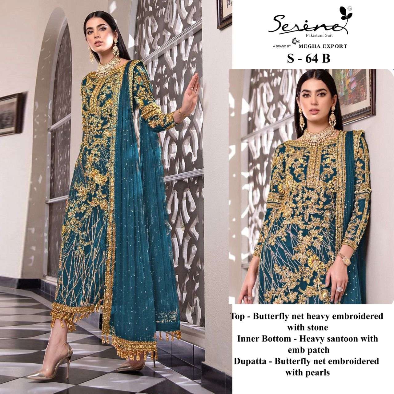 serene s-64 dark matching butterfly net embroidered salwar kameez wholesale price surat