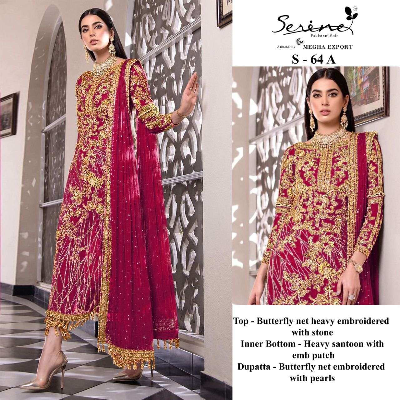 serene s-64 dark matching butterfly net embroidered salwar kameez wholesale price surat