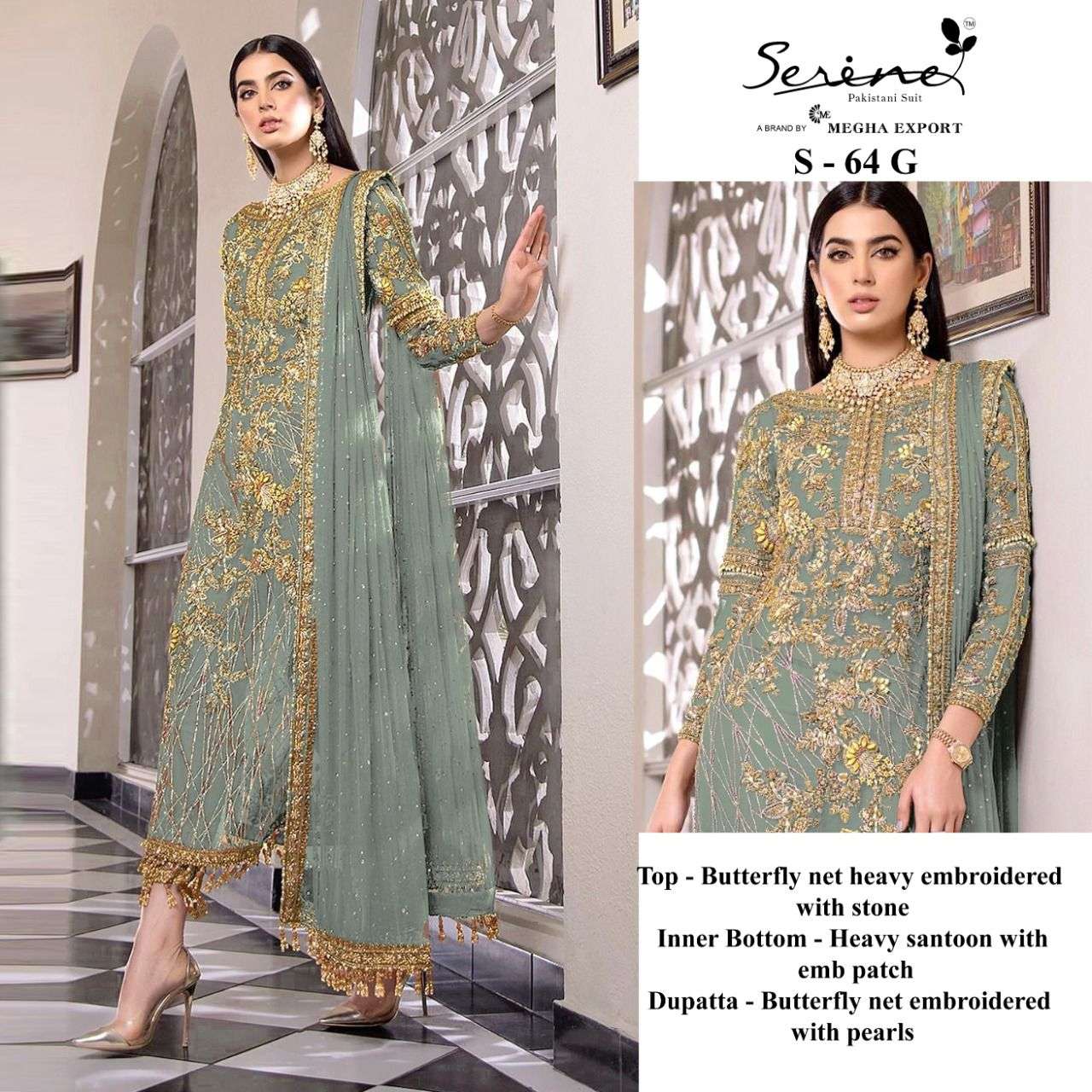 serene s-64 dusty matching catalogue online wholesale price supplier in surat
