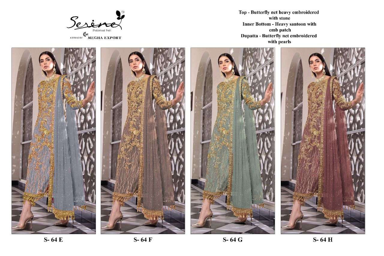 serene s-64 dusty matching catalogue online wholesale price supplier in surat