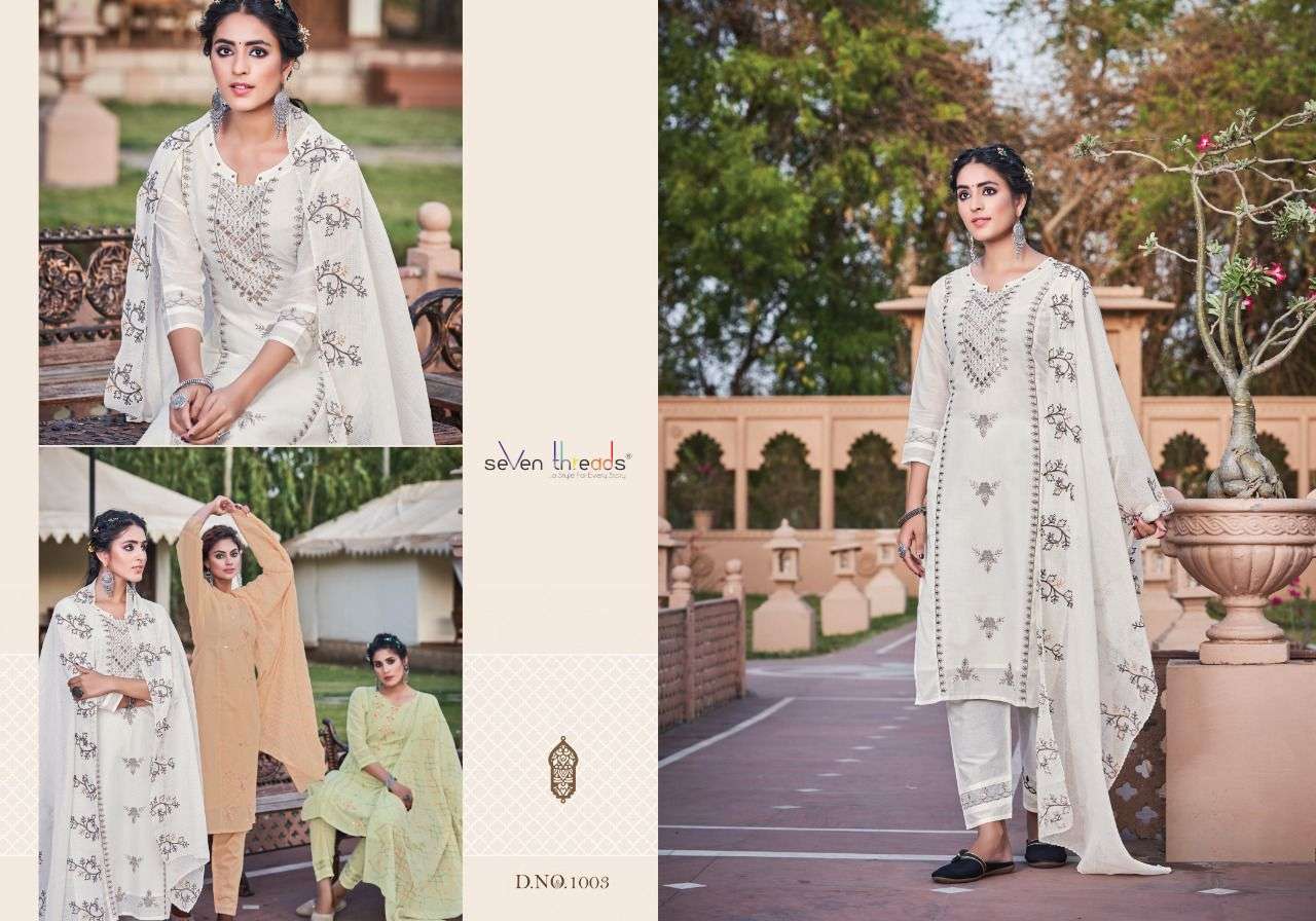 seven thread by sangini 1001-1007 series designer kurtis collection at pratham exports surat