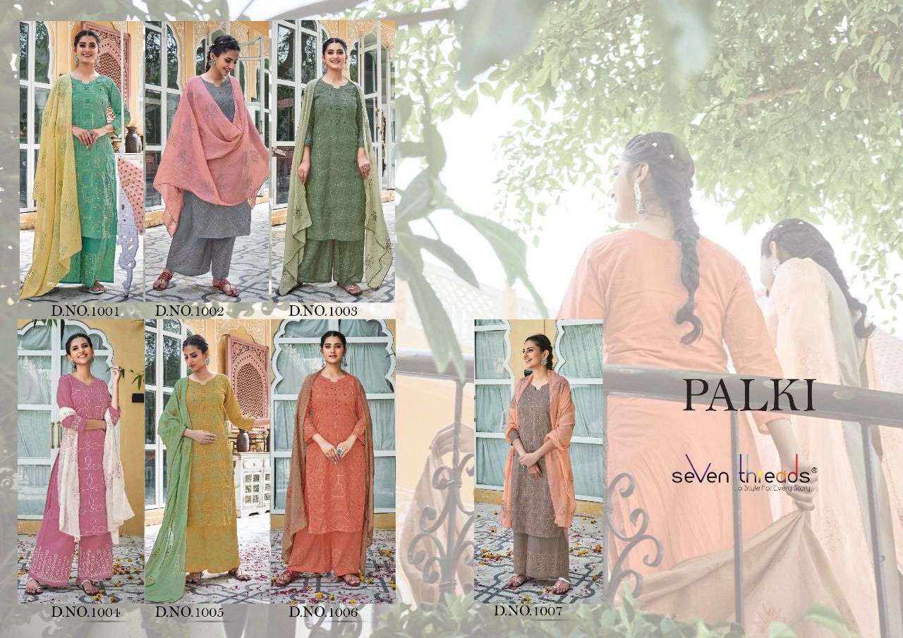 seven threads palki 1001-1007 series party wear kurtis collection wholesale price surat