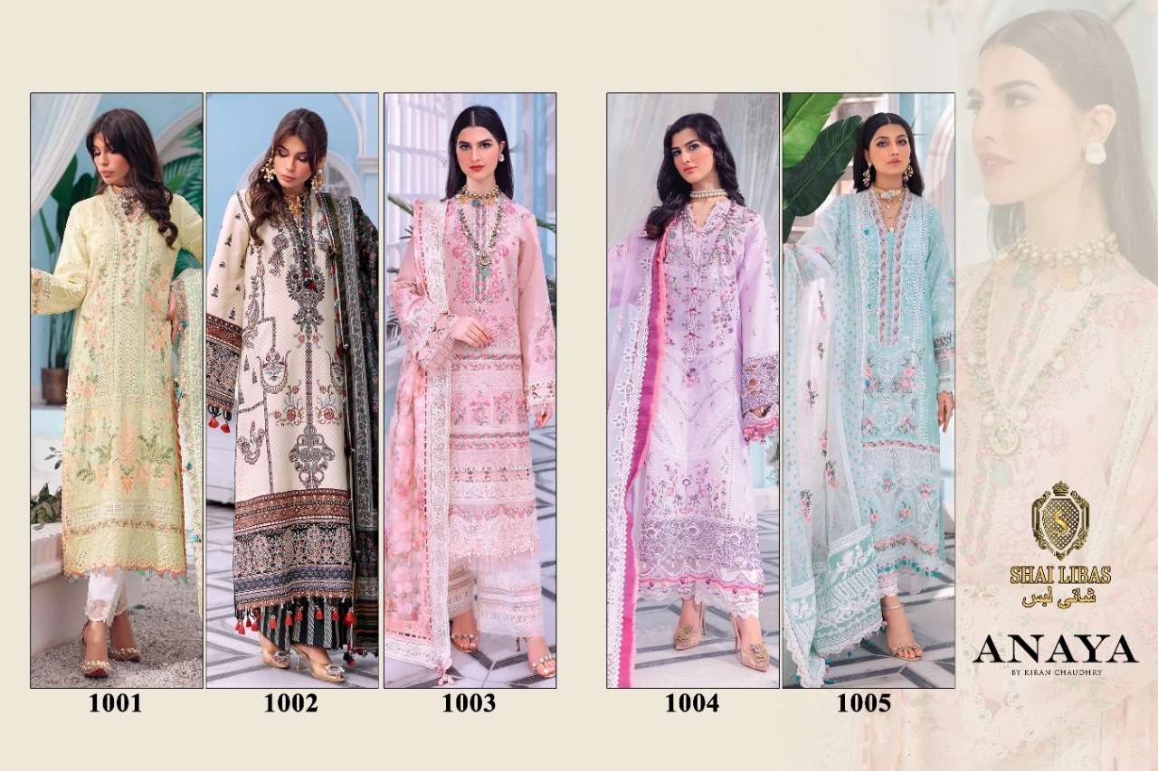shai libas anaya 1001-1005 series pakistani salwar kameez wholesale price surat