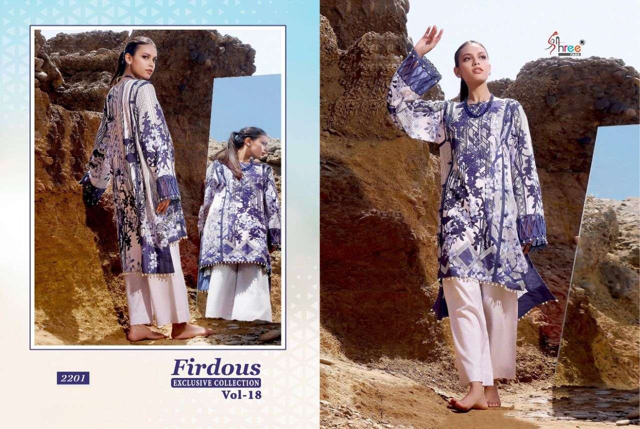 shree fabs firdous exclusive collection vol 18 catalogue wholesale at pratham exports surat