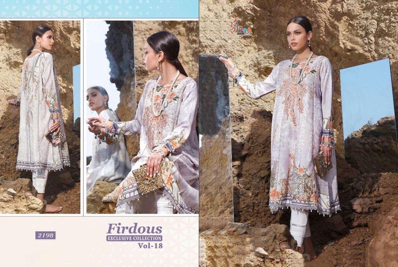 shree fabs firdous exclusive collection vol 18 catalogue wholesale at pratham exports surat
