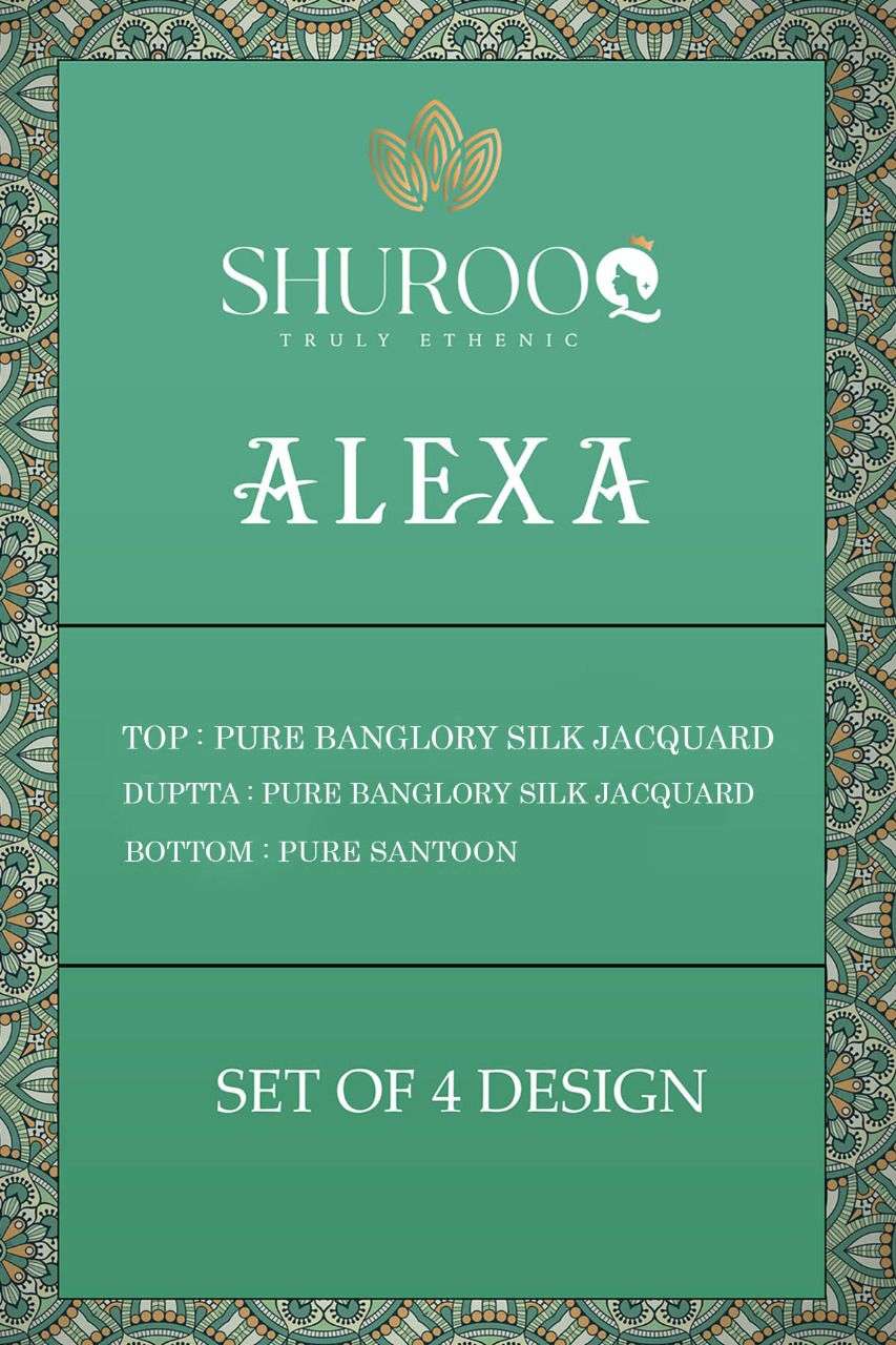 shurooq alexa catalogue latest salwar kameez best price supplier surat