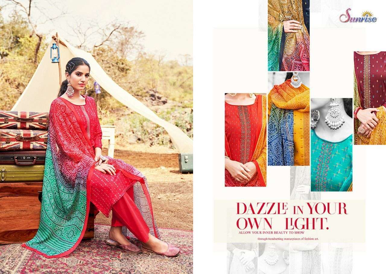 sunjyoti tex fab sunrise super gold vol 7 jam silk designer salwar  kameez wholesaler online shooping surat 