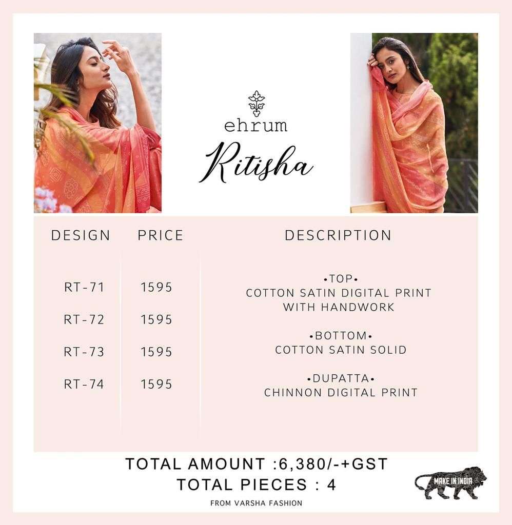 varsha fashion ritisha latest cotton satin dress material collection wholesale price surat