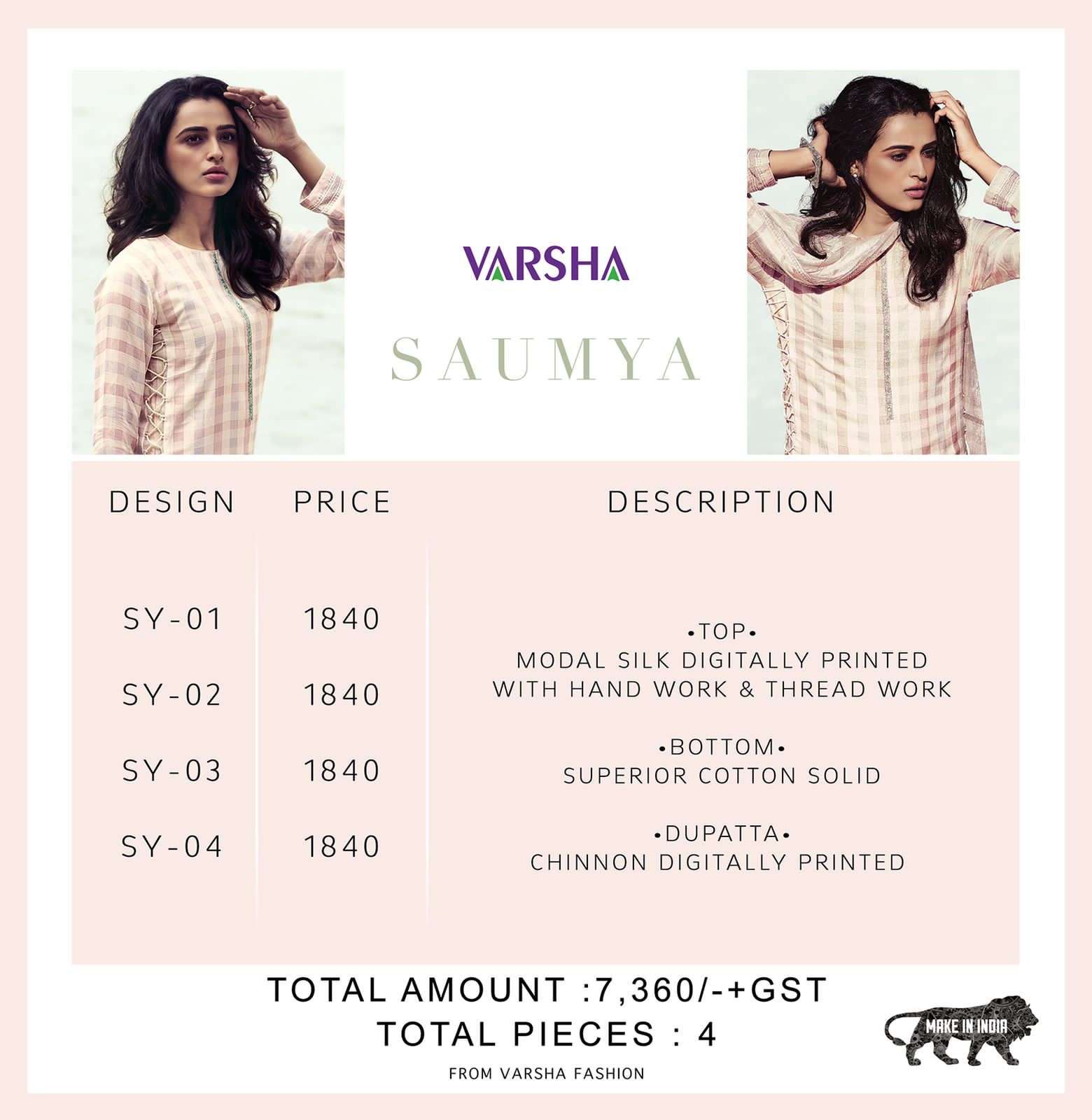 varsha fashion saumya modal silk designer look salwar kameez wholesale price surat