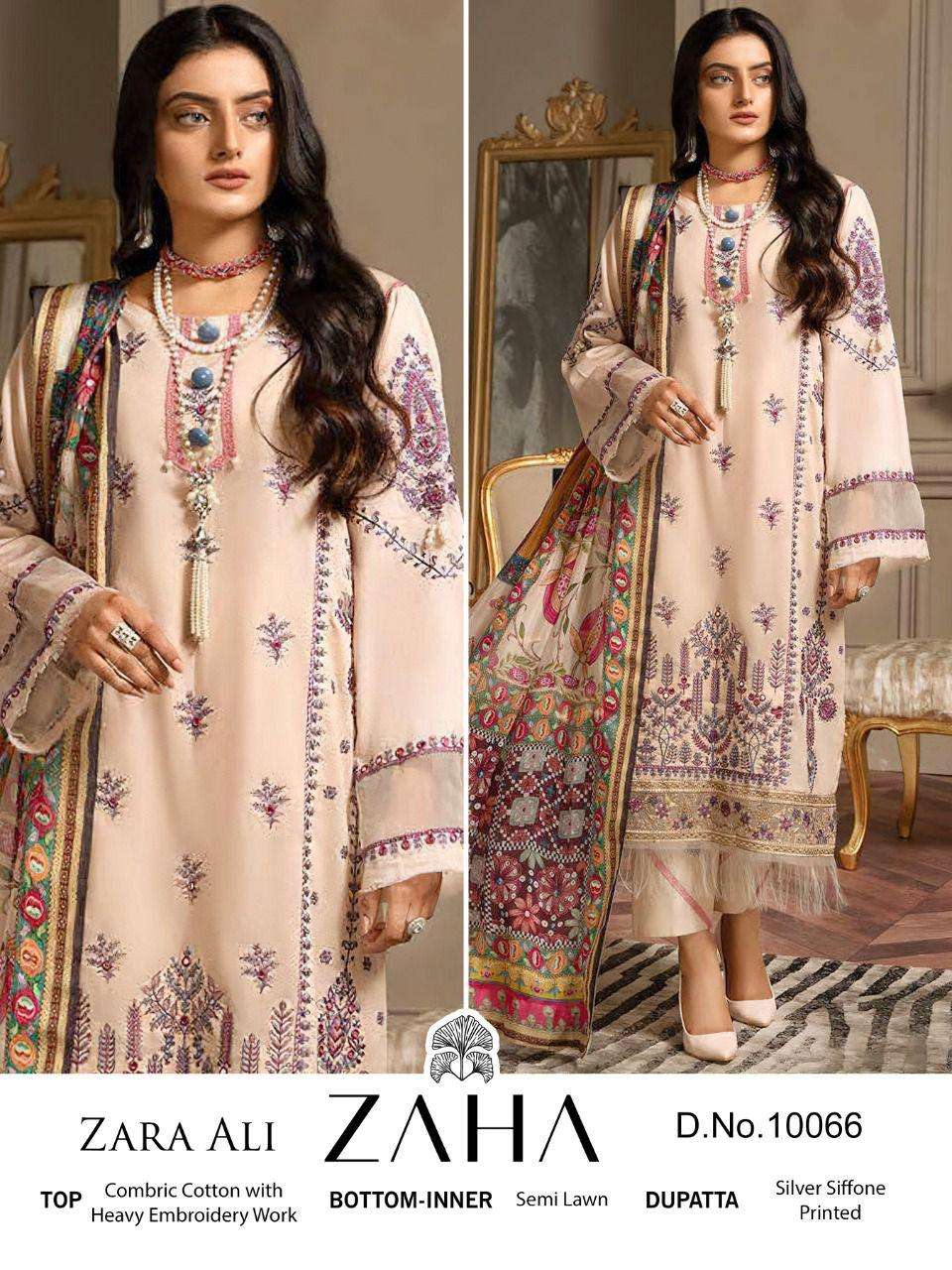 zaha zara ali cotton designer pakistani salwar kameez wholesale price surat