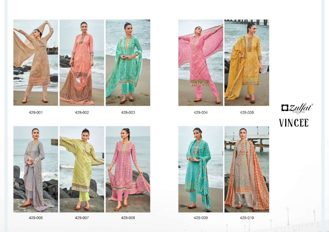 zulfat designer vincee pure cotton salwar kameez catalogue pratham exports surat