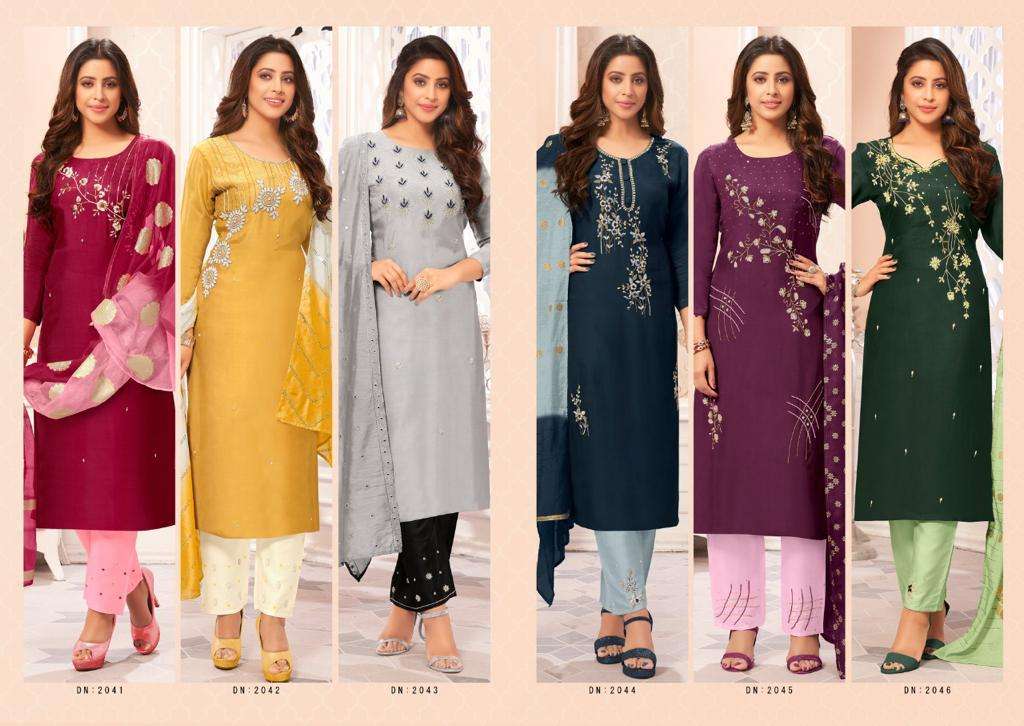 anju fabrics navnoor 2041-2046 series pure viscose party wear stich salwar kameez wholesale price surat