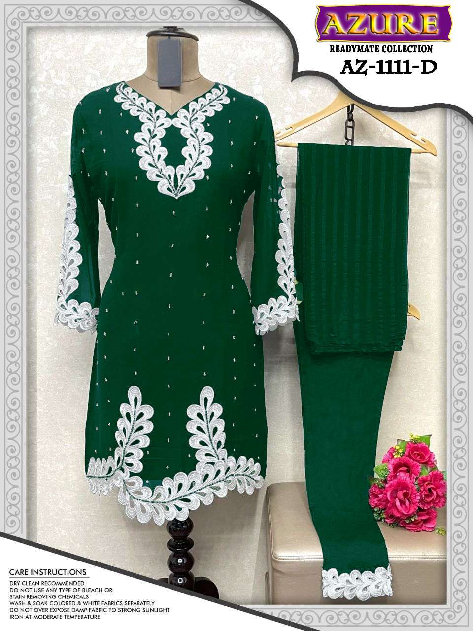 azure 1111 readymade collection georgette embroidered salwar kameez surat