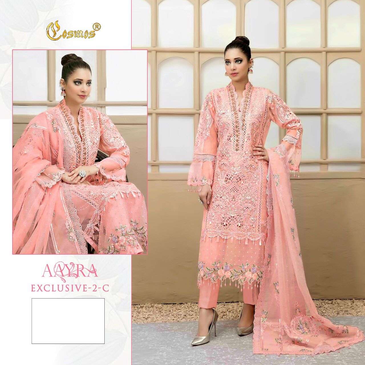 cosmon exclusive collection vol 2 branded pakistani salwar kameez wholesale price surat