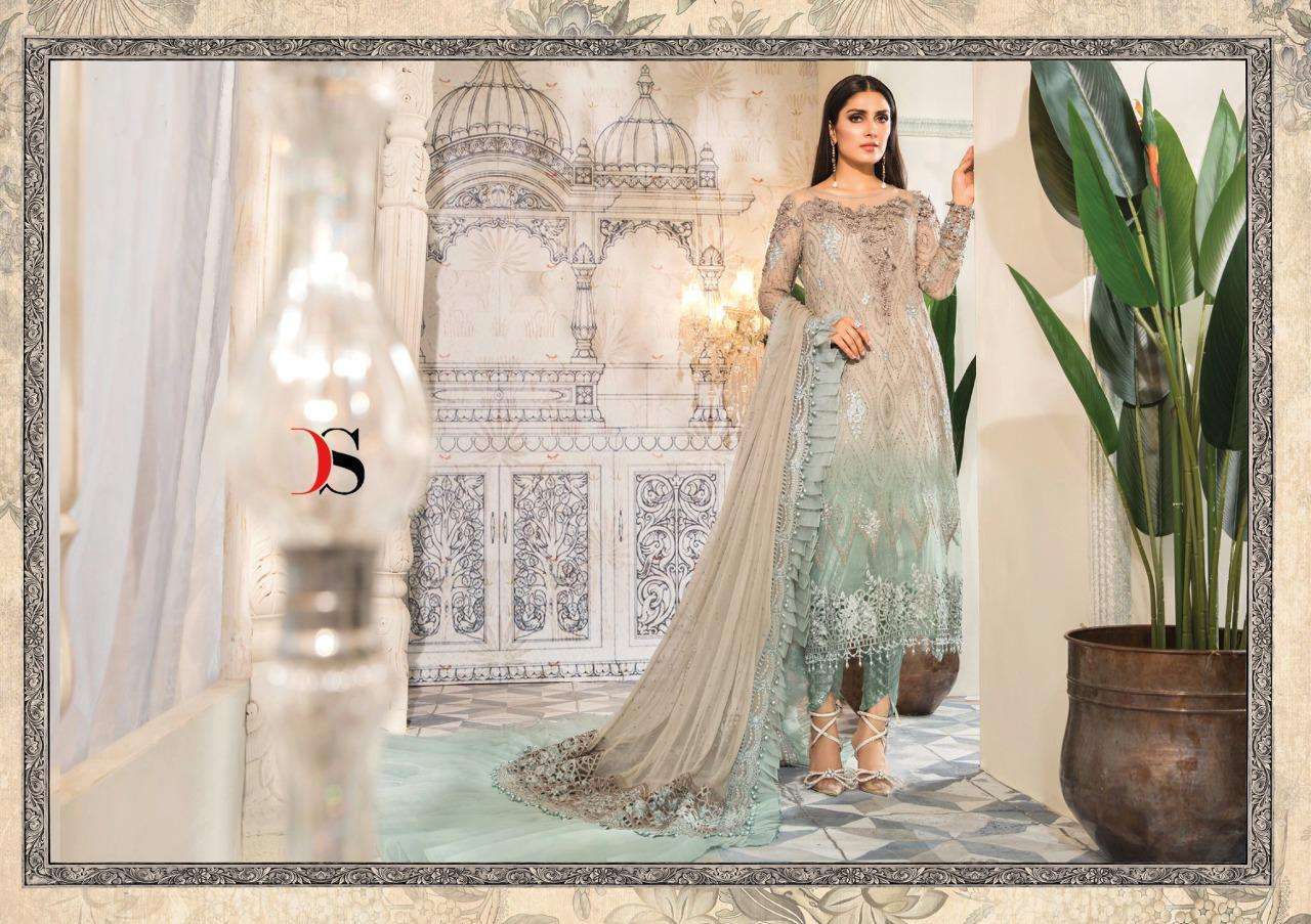 deepsy suits maria b embroidered 1701-1705 series fancy embroidered pakistani salwar kameez surat