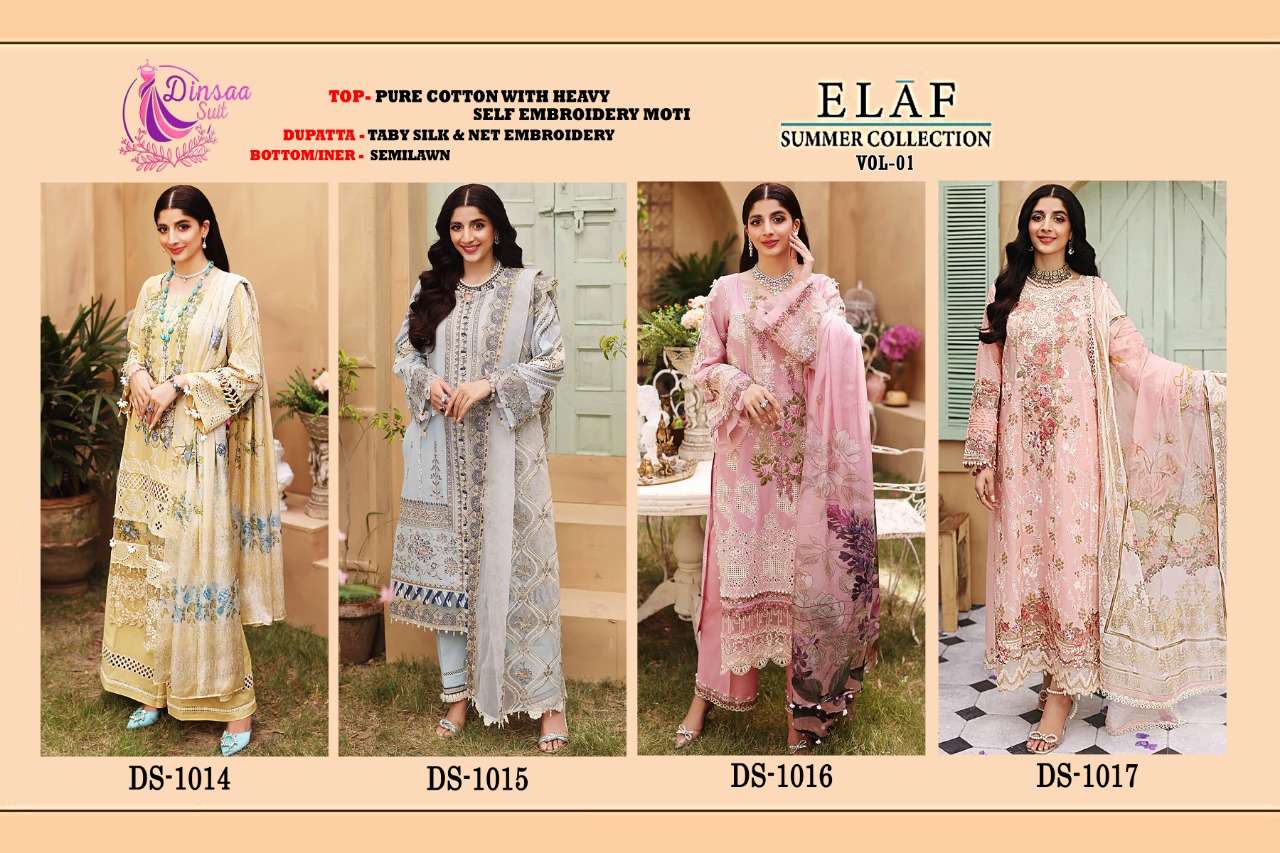 dinsaa suits elaf summer collection vol 1 wholesale pakistani salwar kameez surat