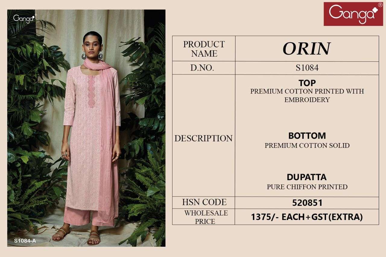 ganga orin 1084 premium cotton printed with embroidered salwar kameez wholesale price surat