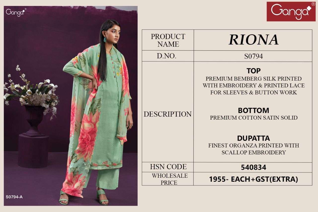 ganga rion 794 bemberg silk printed party wear collection online wholesaler surat 
