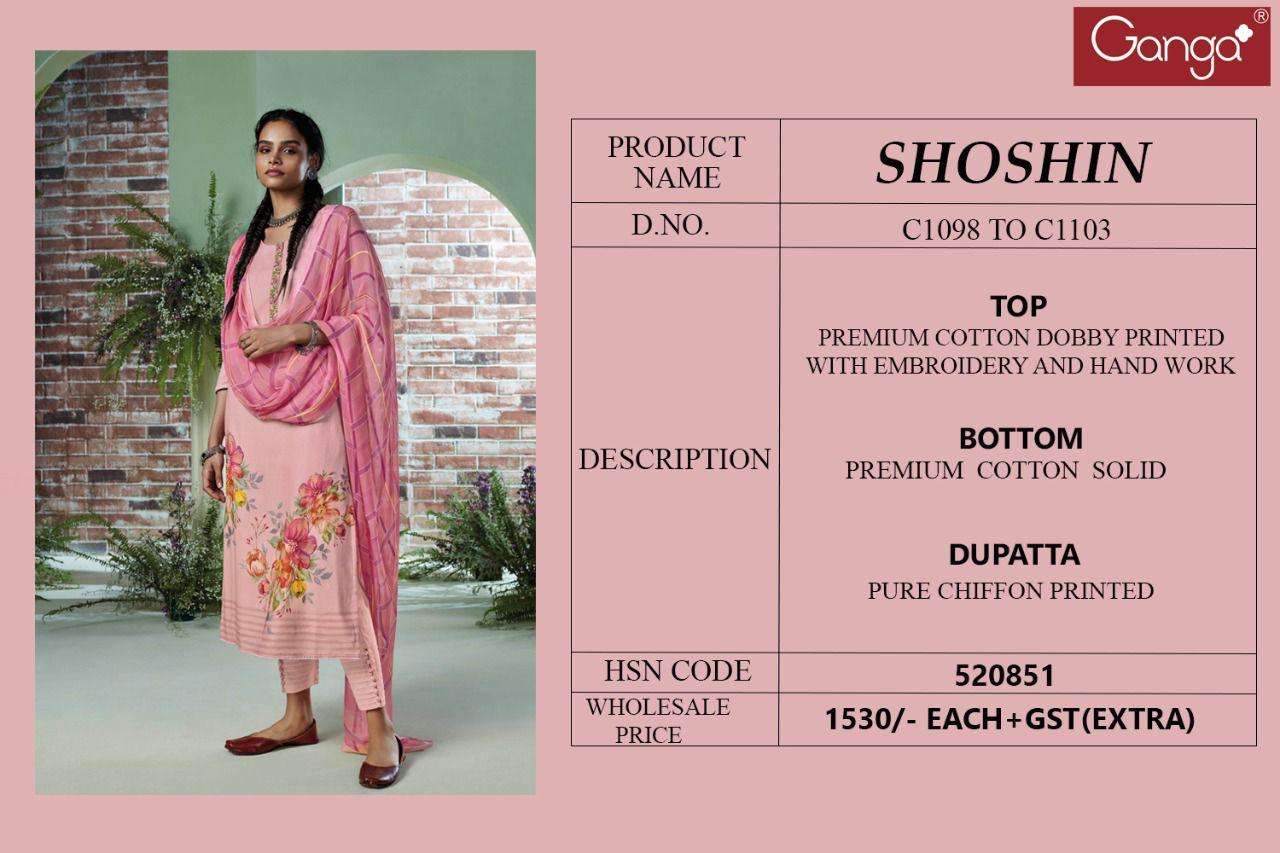 ganga shoshin premium cotton printed with work salwar kameez wholesale price surat
