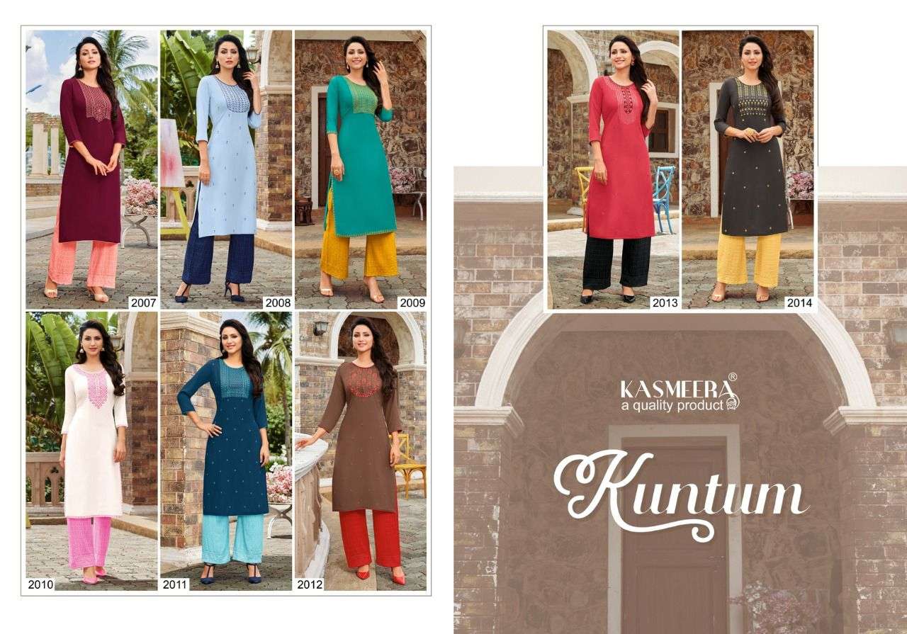 hariyaali kuntum 2007-2014 series rayon fancy work kurtis bottom set wholesale price surat