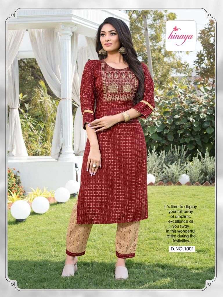 hinaya aishwarya vol 7 catalog rayon printed fancy kurtis wholesale price surat