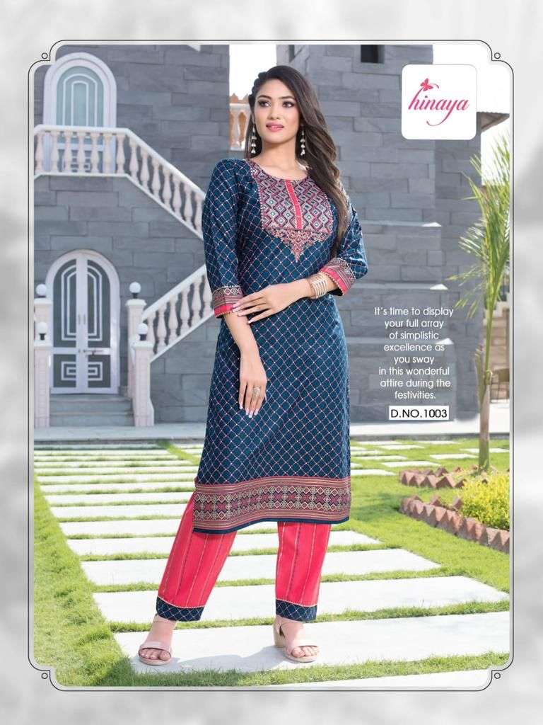 hinaya aishwarya vol 7 catalog rayon printed fancy kurtis wholesale price surat
