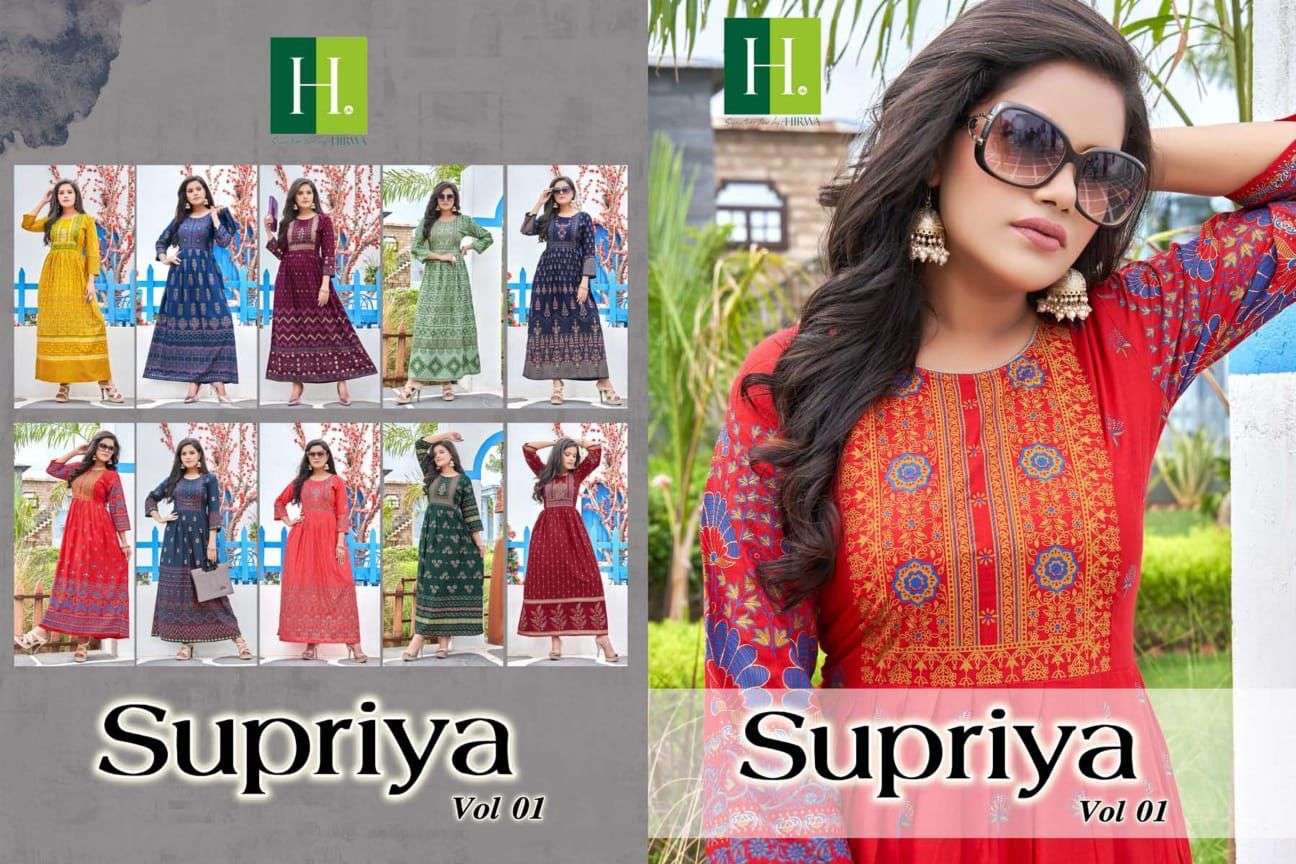 hirwa supriya 01-10 series rayon designer printed kurtis at pratham exports surat