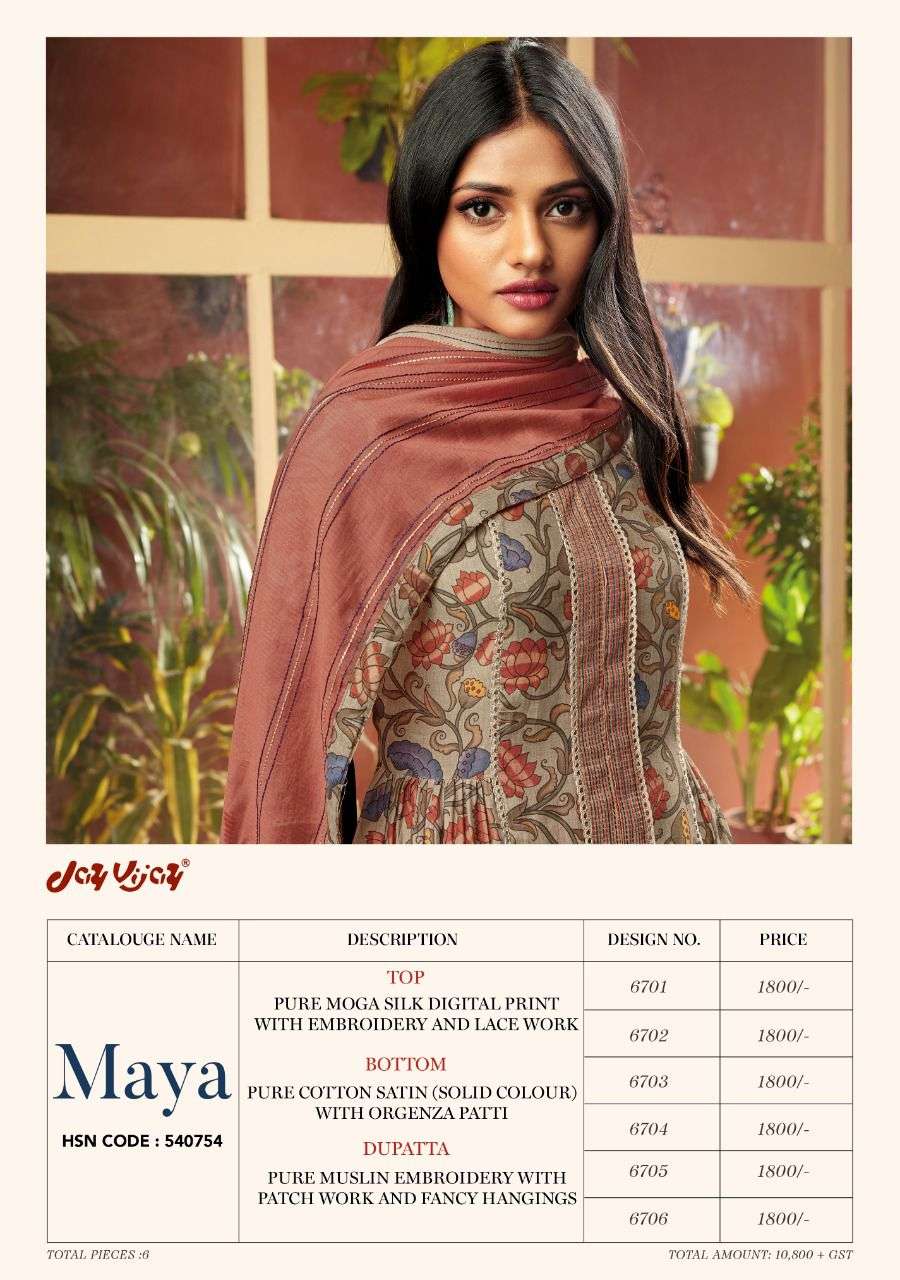 jayvijay maya catalog moga silk designer printed with work punjabi salwar kameez surat
