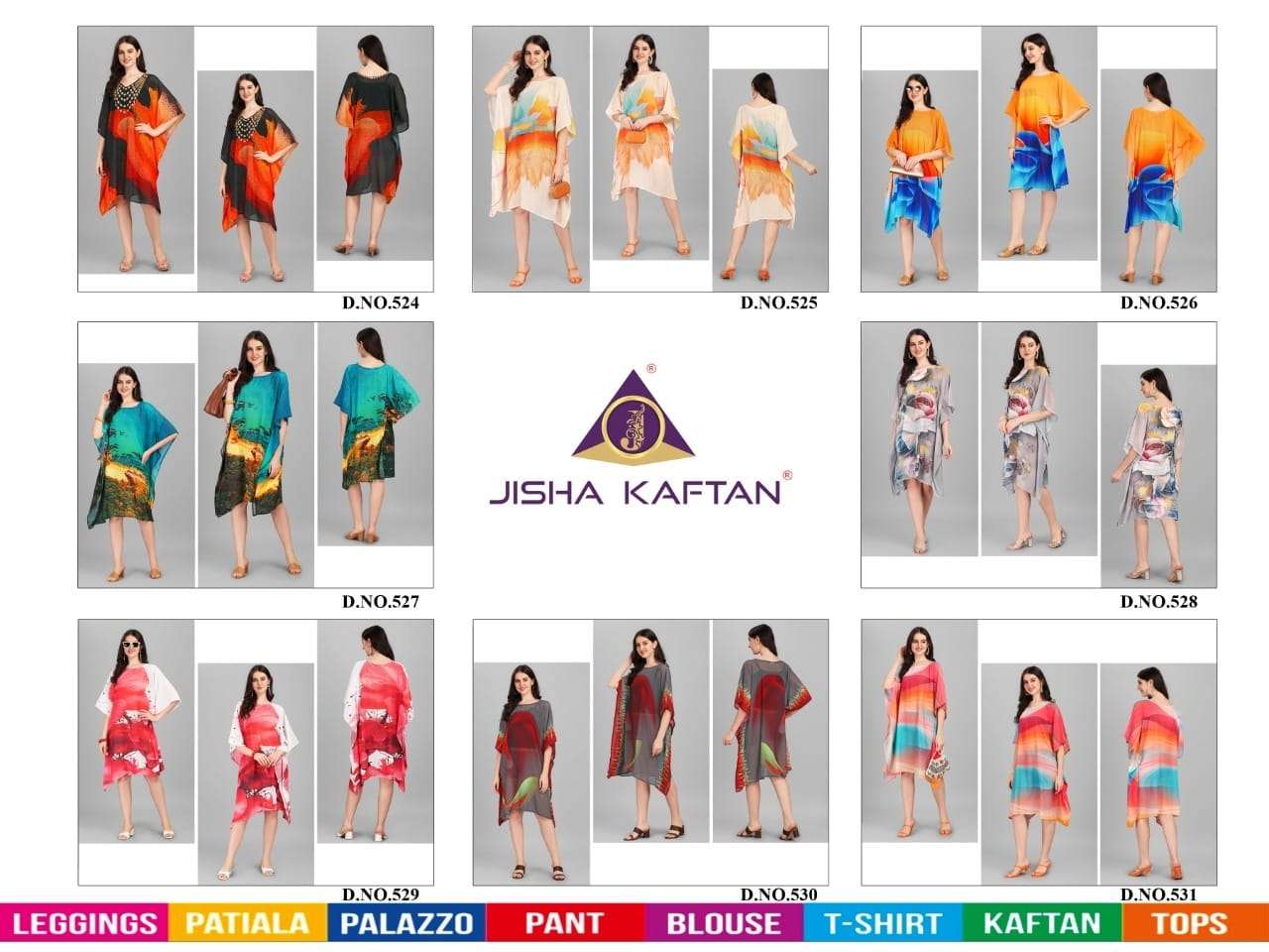 jelite jisha kaftan beachwear kaftan vol 4 digital printed georgette kaftan collection wholesale price surat