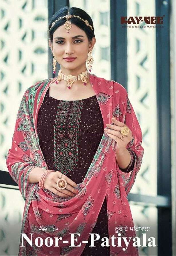 kayvee suits noor e patiyala 1001-1008 series pure cotton ladies dress material wholesale price surat
