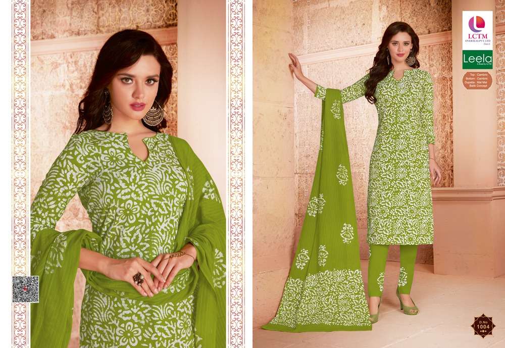 leela tzu aiza 1001-1006 series cambric cotton printed salwar kameez wholesale price 