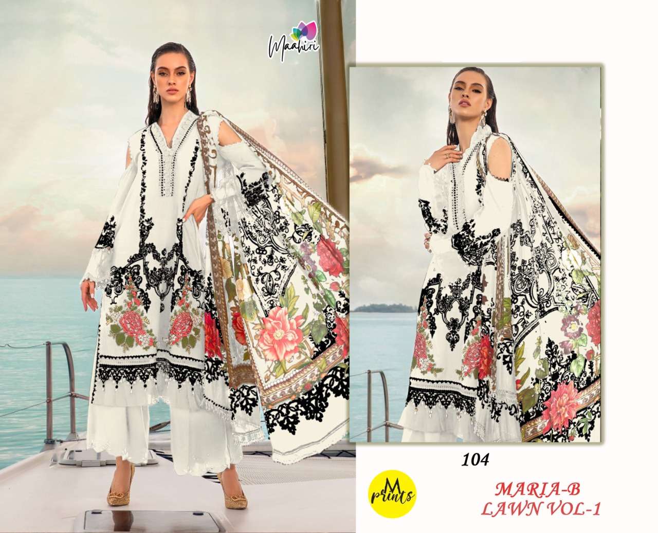 maahiri fashion maria b lawn vol 1 101-104 series cambric printed salwar kameez surat