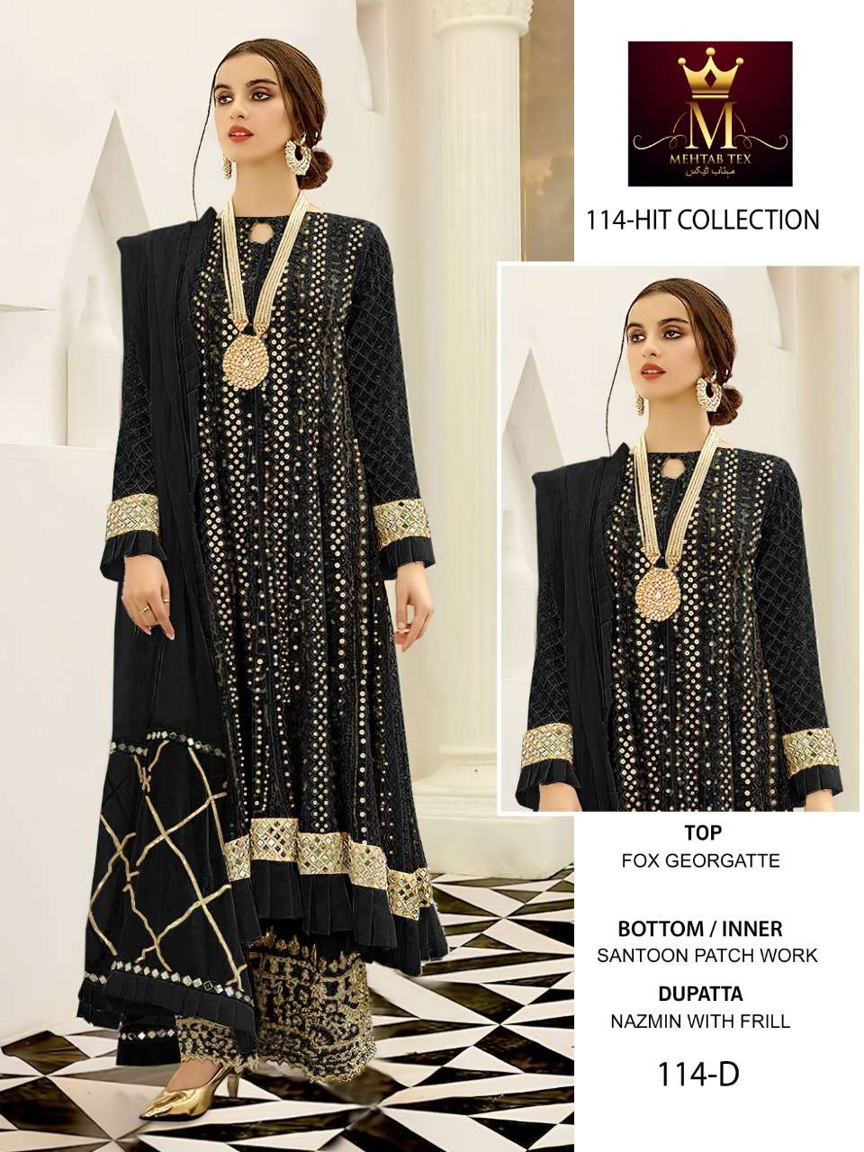 mehtab tex 114 hit color collection georgette heavy embroidered salwar kameez surat