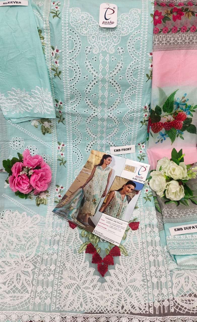 pushp creation 1037 colors cambric cotton salwar kameez wholesale price surat