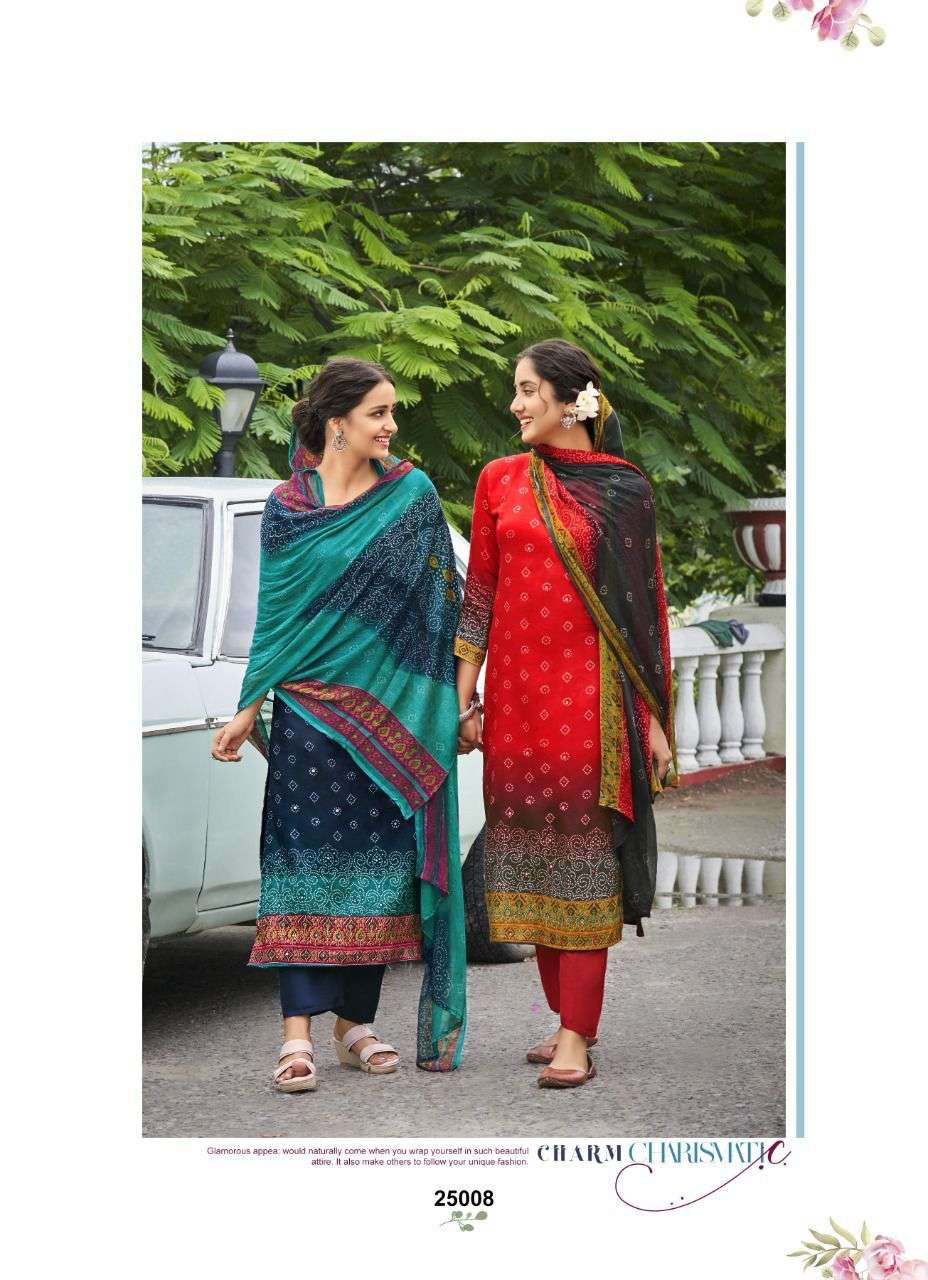 rupali fashion raksha bandhan 25001-25008 series heavy jam satin printed designer salwar kameez surat